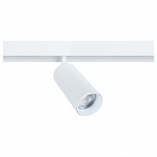 Светильник на штанге arte lamp linea a4661pl-1wh
